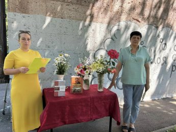 «Под сенью Петра и Февронии»