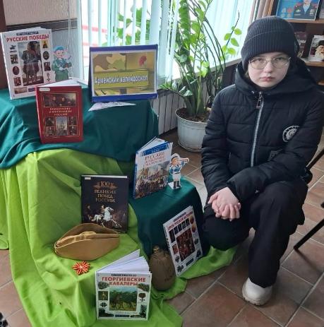 «Армейский календарь»