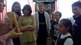 Литературное путешествие «Сказочные школы»
