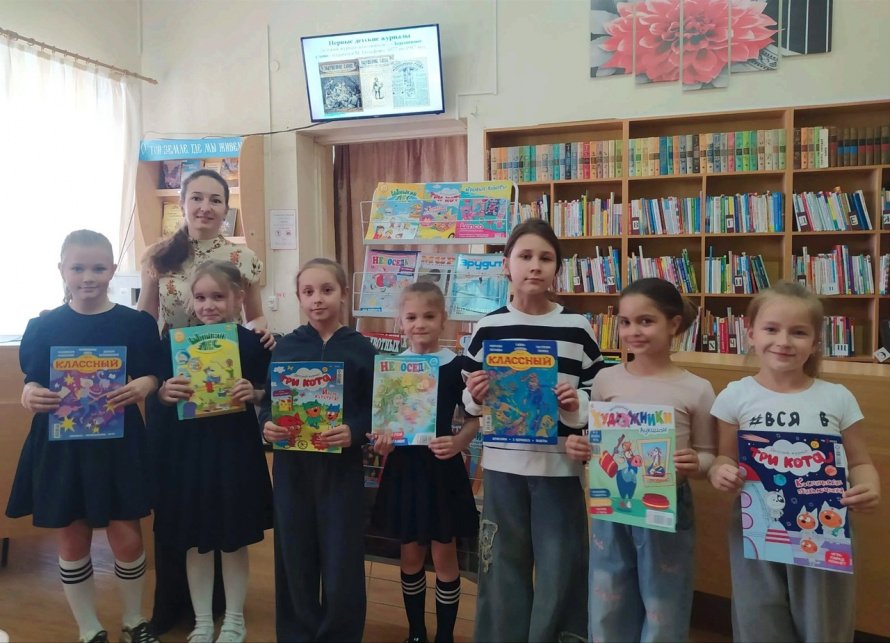 «Путешествие на остров периодики»