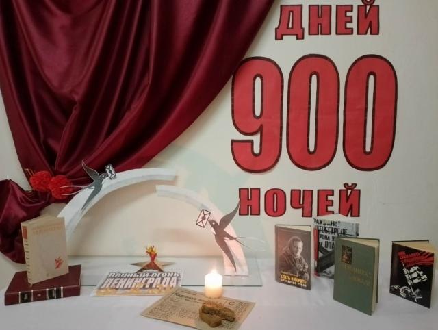 «Там, где память, там слеза…»