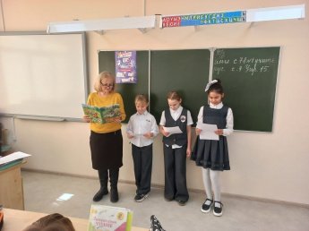 «Его лесные книги»