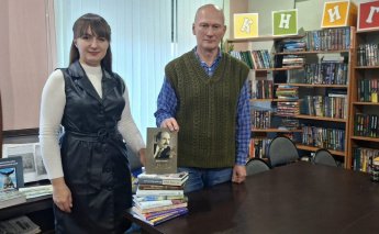 Подаренные книги