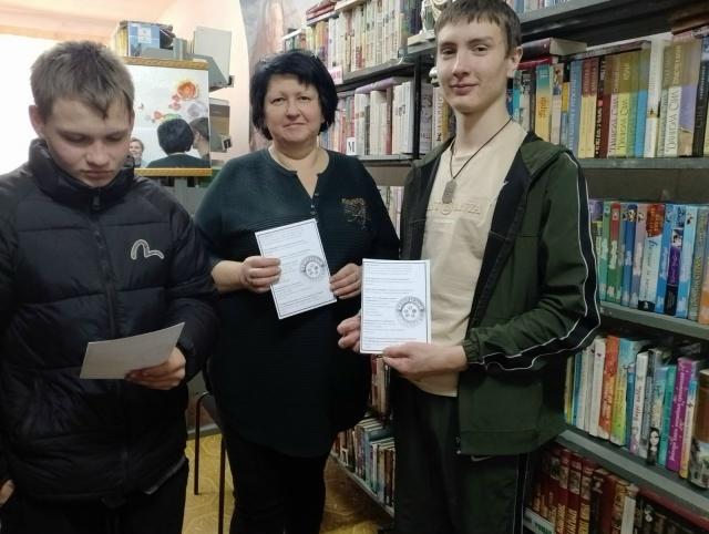 «Сетевая паутина: много пользы, много бед…»