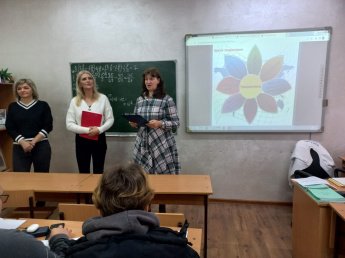 «Если есть дом, то в нём должно быть единство»