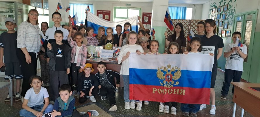 «Вместе мы большая сила, вместе мы страна Россия» 