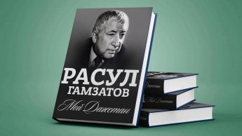 Литературно-музыкальный вечер «О, моя звезда, гори своим слабым, но неповторимым светом»