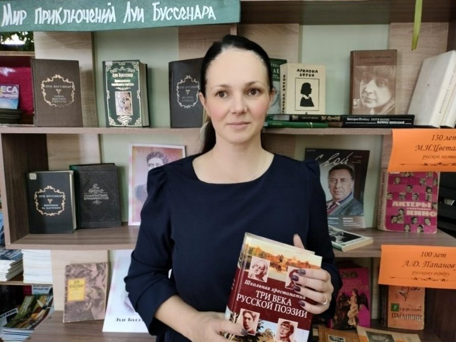 «Алхимик слова и цвета» (Д. Бурлюк)