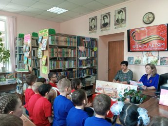 «Читаем детям о Великой Отечественной войне»