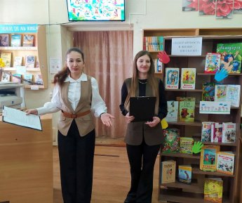 «Толерантность в жизни и в сказке»