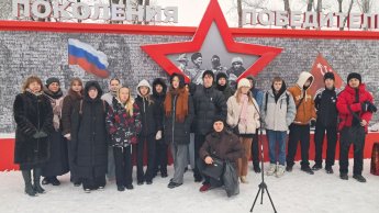«Блокадный хлеб»
