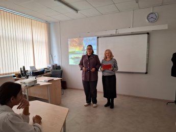«Времена года»