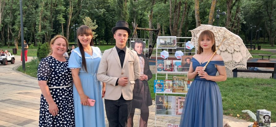 «Пушкин ФЕСТ»–культурный парк
