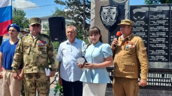 «Кровь твоих сыновей»