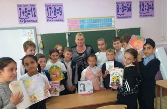 «Любимый волшебник и друг наш–Самуил Яковлевич Маршак»