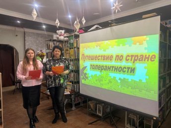«Солнце доброты»