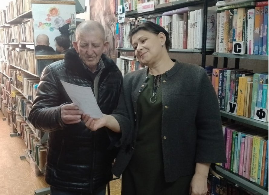 «Добрые советы для тех, кто в интернете»
