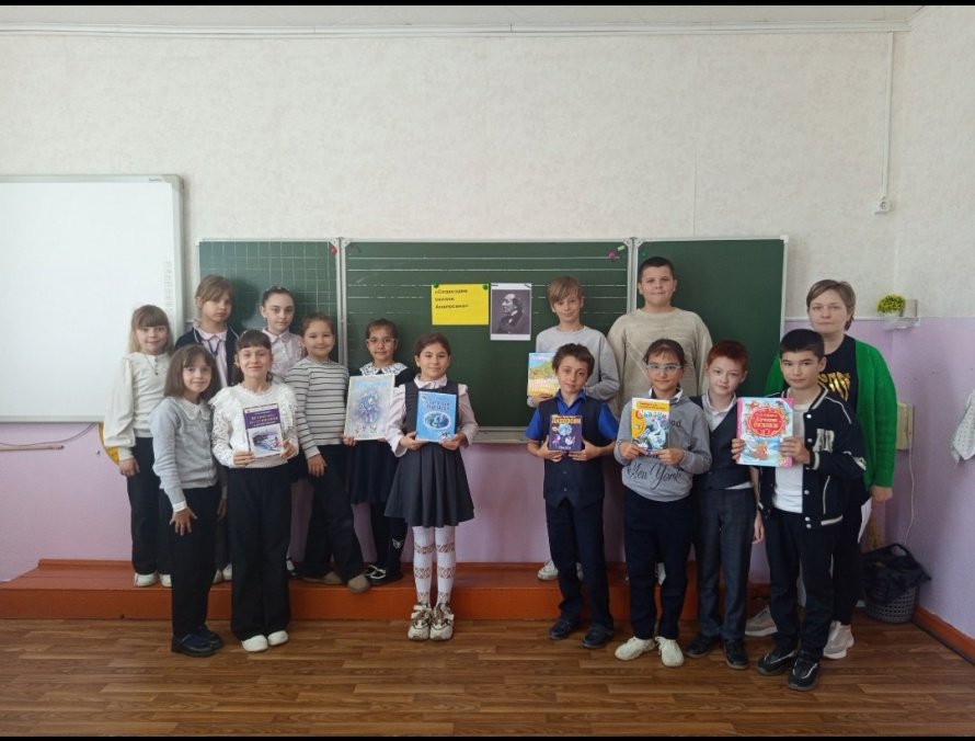 «Созвездие сказок Андерсена»