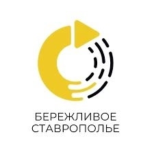 Бережливые технологии в культуре
