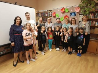 «С книгой по жизни» – юбилейный вечер