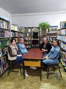 «Обязан и имею право»