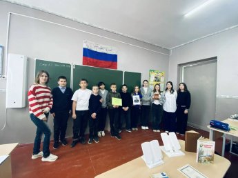 «Странник поневоле»