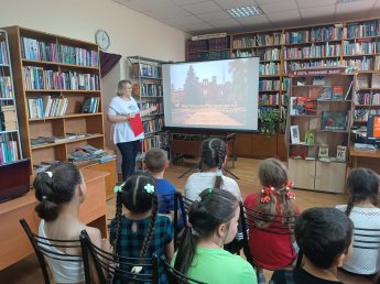 «Память в сердце храня»