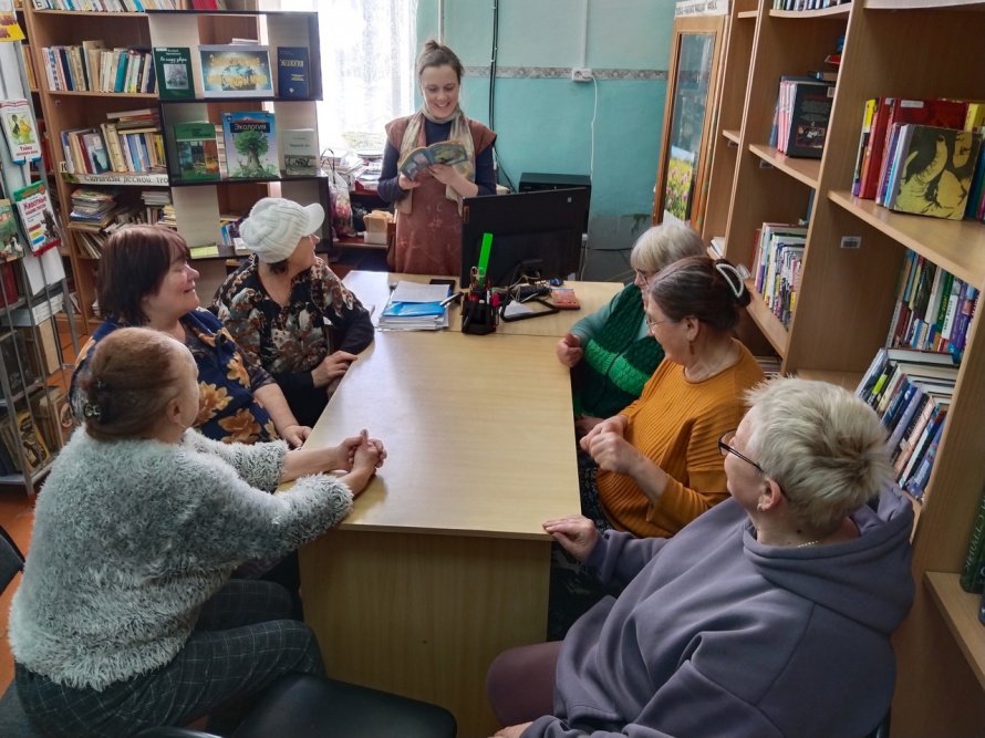 «Экологические катастрофы мира»