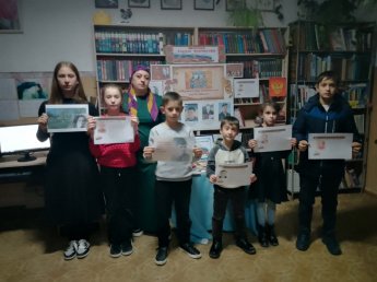 «Героями наша Отчизна сильна»