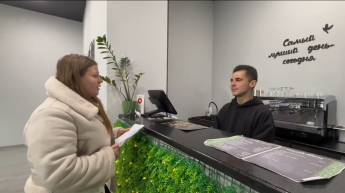 «Что вы знаете о Сталинградской битве?»
