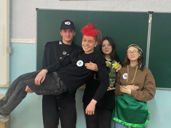 «Семейный альянс»
