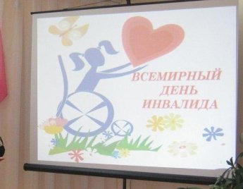 «Пусть доброта согреет ваши души»