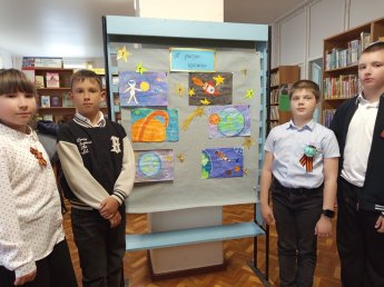 «Я рисую космос»