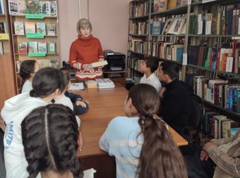 «День незнаек и почемучек»