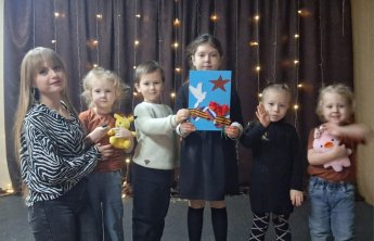 «Гордимся славою героев» 