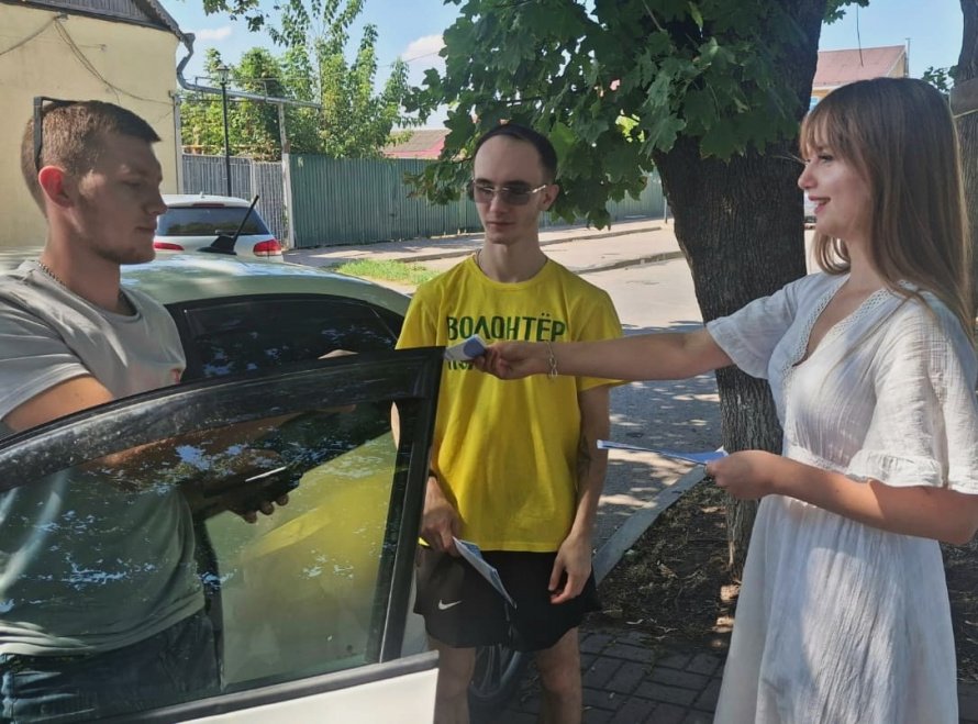 «Вдохновляйтесь, открывайте, общайтесь!»