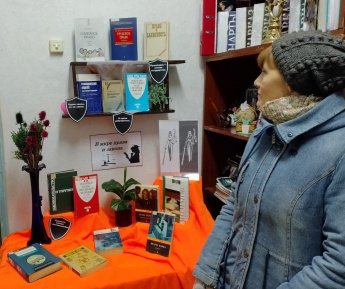 «В мире права и закона»