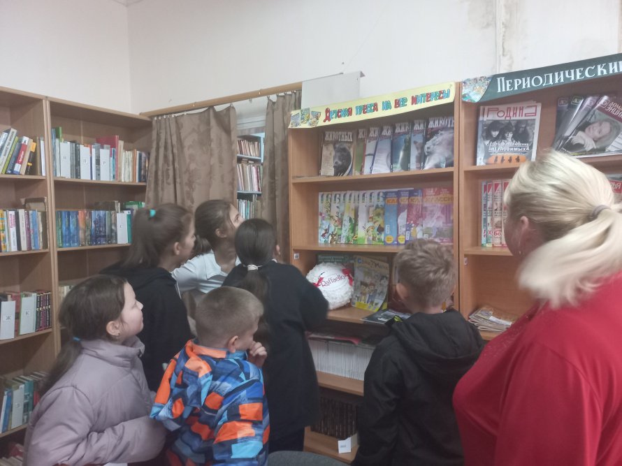 Библиотечный урок «Справочное бюро библиотеки»