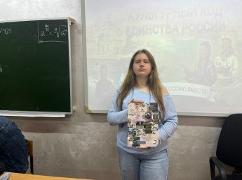 «4 стороны света - 4 открытки»