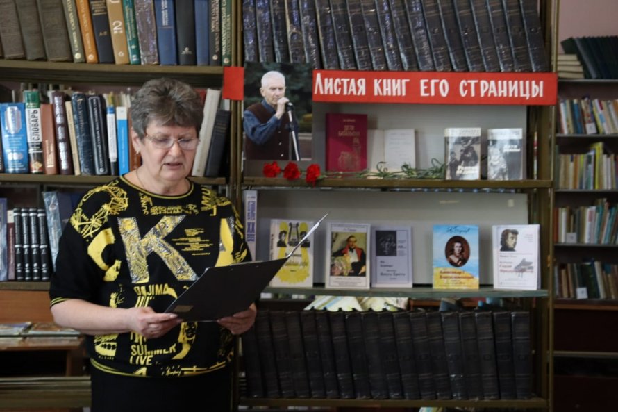 Литературный портрет «Помню себя с войны»
