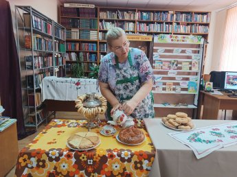День гостя