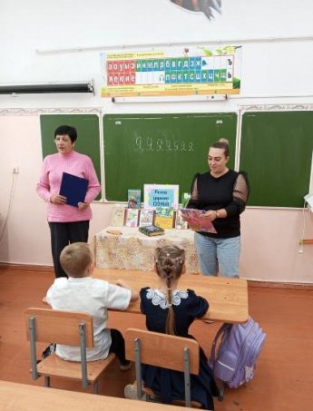 «Вся семья вместе, так и душа на месте»