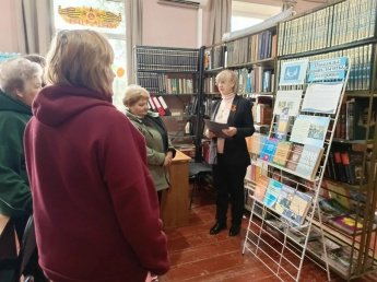 «Инвалиды: права, льготы, поддержка»