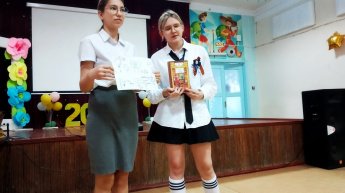 Book Slem «Читаем для себя»