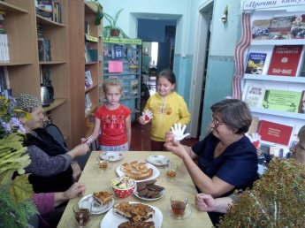 «Жизнь прекрасна в любом возрасте»
