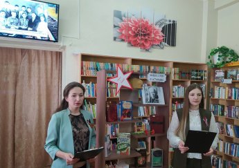 «Назначение человека на Земле - творить добро»