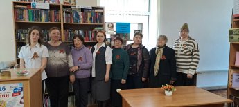 «Салют и слава годовщине навеки памятного дня!»