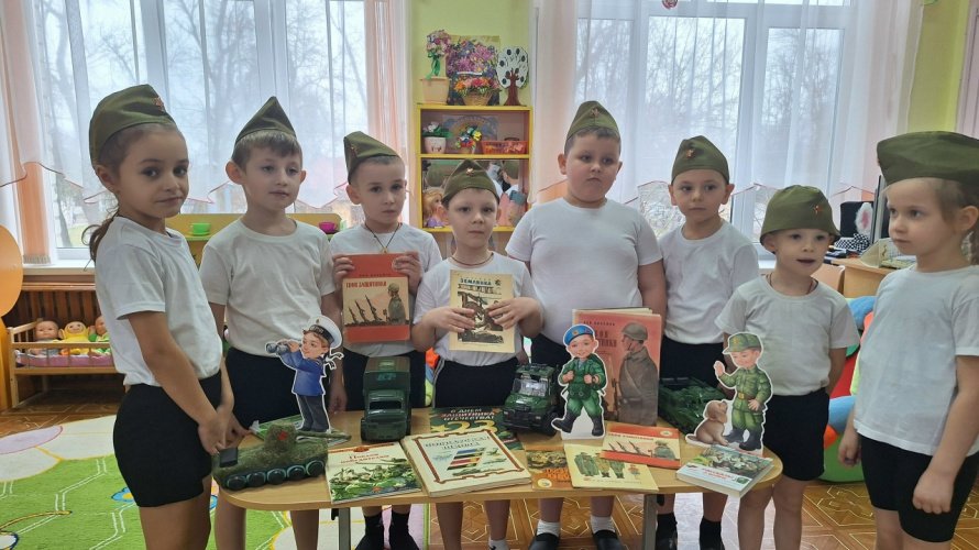 «Наша армия родная»