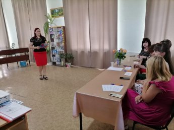 «Библиопрофи – 2022»