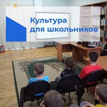 «Крылатые песни Евгения Крылатова»